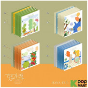 [Có sẵn] SEVENTEEN - album nhạc Heng:garae